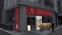 プロント／ワイン酒場「ディプント札幌ノルベサ店」3／27オープン、北海道初上陸