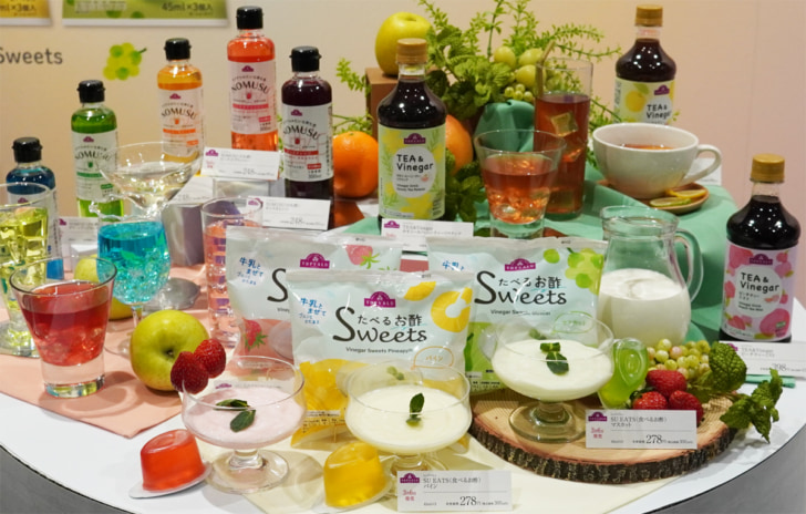 飲む酢・食べる酢の商品群