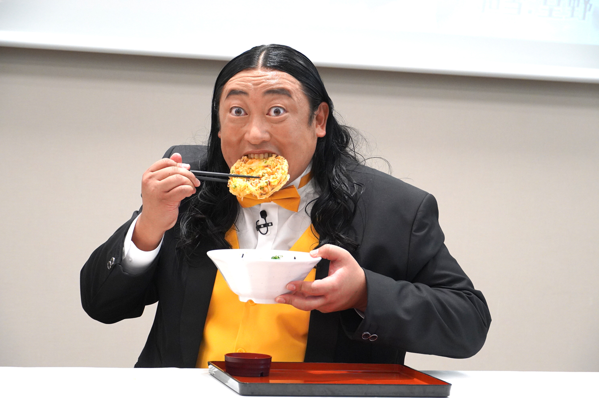 ジョイフル