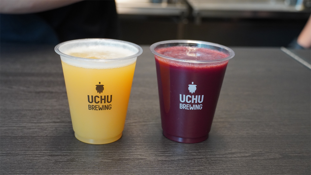 Uchu Brewingの商品