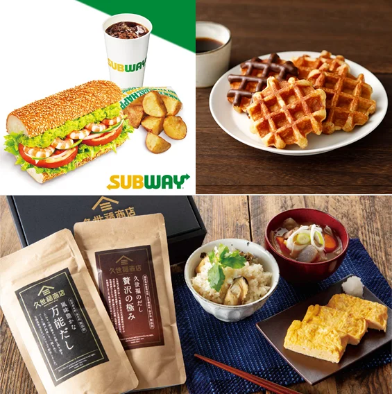 小田急百貨店