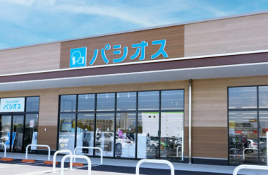 田原屋／茨城県つくば市に「パシオス フォルテつくば店」オープン