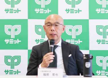 サミット 決算／3月期増収増益、物流費などコストダウンが奏功