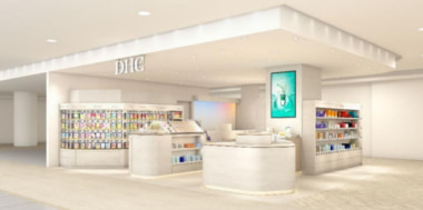 DHC／東京都世田谷区に「DHC 二子玉川ライズ・ドッグウッドプラザ店」6／27オープン
