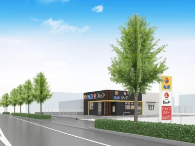 松屋フーズ／長崎県大村市に松屋・松のや複合店「大村店」オープン