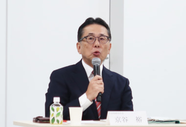 三菱食品／三菱商事の完全子会社に、中計目標の前倒し達成へ