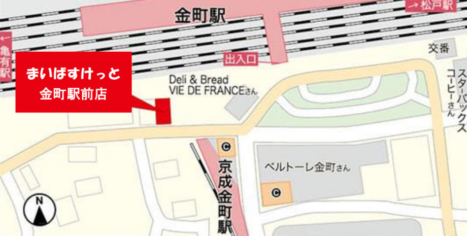 金町駅前店
