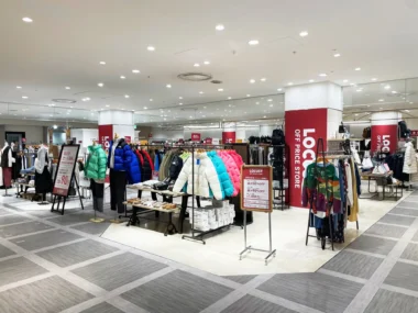 パルグループ／四国初出店「LOCUSTイオンモール高松」5／30オープン