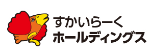 すかいらーく／不正アクセス発生でテイクアウトサイトを閉鎖