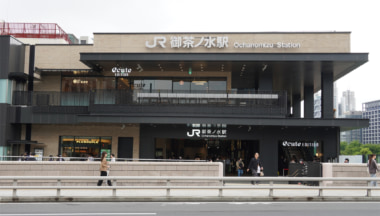 エキュートエディション御茶ノ水／全面開業で計13店舗オープン、幅広い客層に照準