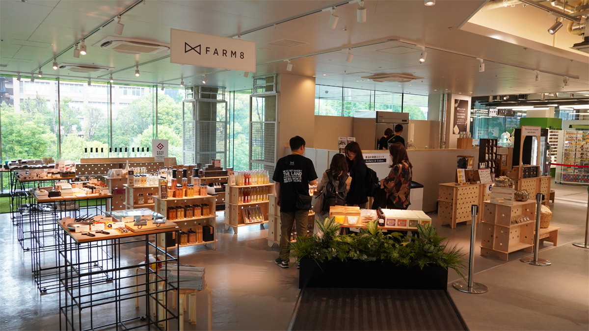 FARM8 STAND