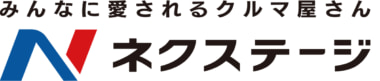 ネクステージ／大阪府岸和田市に「（仮称）岸和田2号店」8／4新設