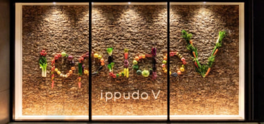 力の源HD／ニューヨークで一風堂初のヴィーガン専門店「ippudo V」オープン