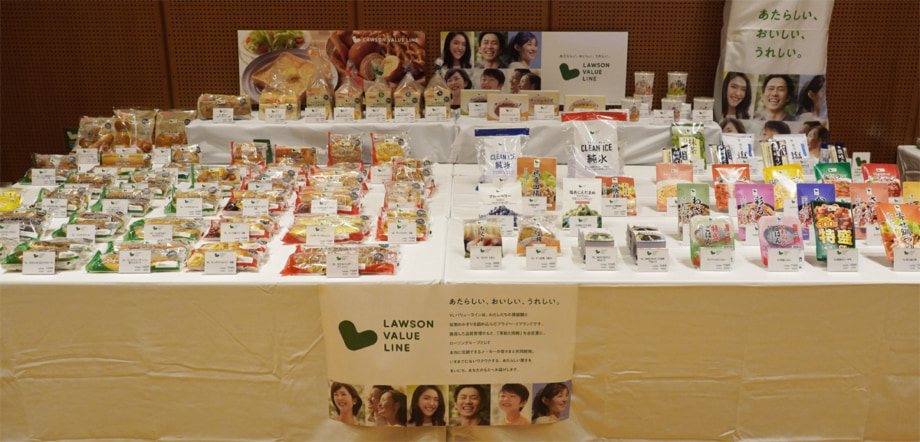 LAWSON VALUE LINEの商品