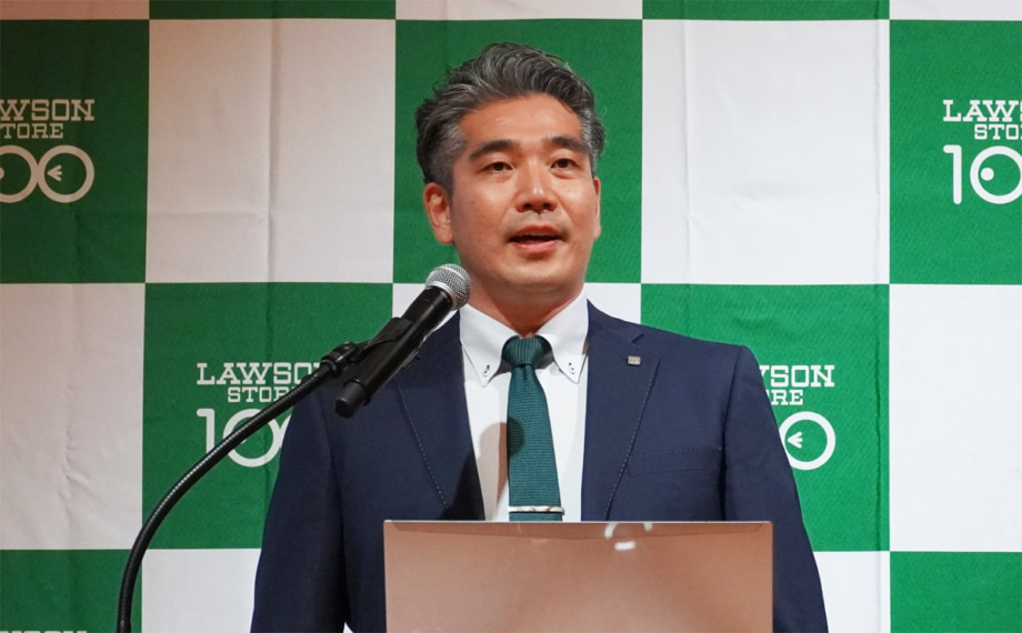 井野新太郎氏