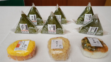 ローソンストア100／おにぎりの4割を10％値下げ