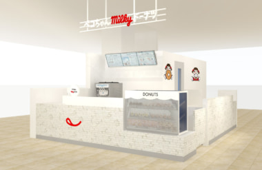 不二家／「ペコちゃんmilkyドーナツ アリオ札幌店」5／23オープン