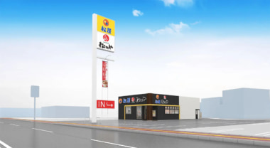 松屋フーズ／松屋・松のや複合店「青森観光通り店」5／23オープン、青森市に初出店