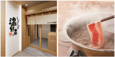 レインズ／神奈川県藤沢市に「しゃぶしゃぶ温野菜 藤沢駅前店」5／23オープン