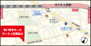 まいばすけっと／東京・神奈川・千葉・埼玉に5／23計4店舗オープン