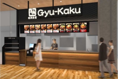 レインズ／静岡県3店舗目「牛角焼肉食堂 ららぽーと沼津店」オープン