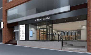 オンワード／横浜市にオーダーメイドの「KASHIYAMA 横浜西口店」5／24オープン
