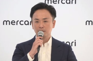 メルカリ／「AIによる不正監視・スコア化」「メルカリ鑑定センター」など導入