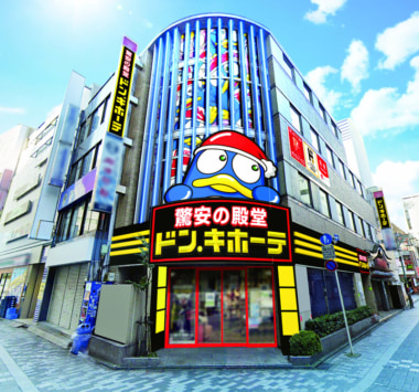 ドンキ／初のインバウンド特化型店舗「新宿東南口別館」6／13オープン