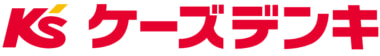 ビッグ・エス×ツルハ／山口市に「ケーズデンキ・ウォンツ山口黒川店」11／27新設
