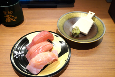 くら寿司／プレミアム回転寿司「無添蔵 中目黒店」5／29オープン、関東初出店
