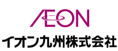 イオン九州／長崎県のスーパー「ジョイフルサン」買収