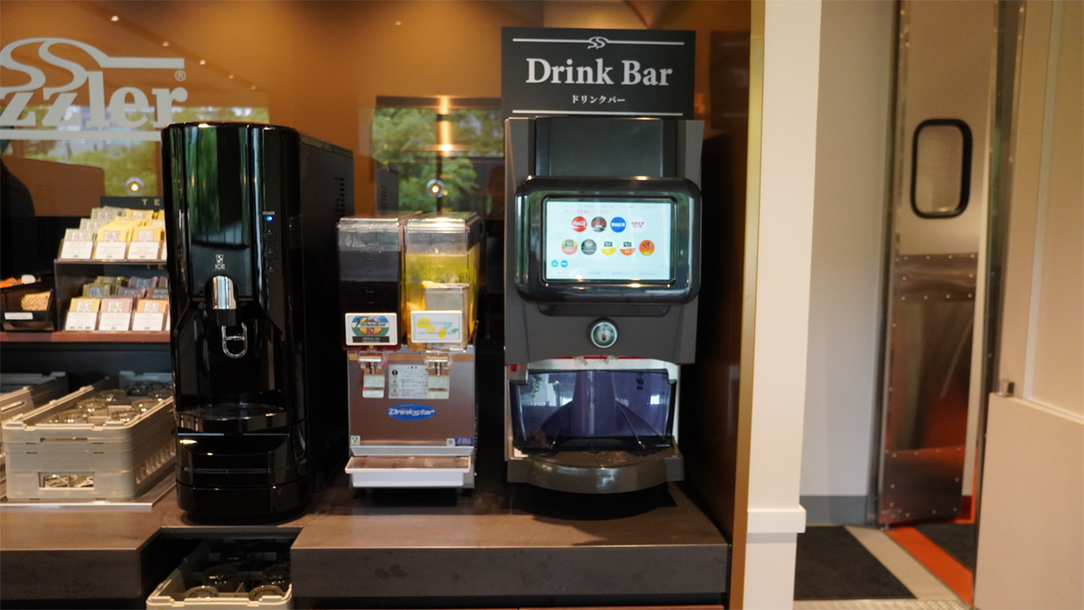 ドリンクバー