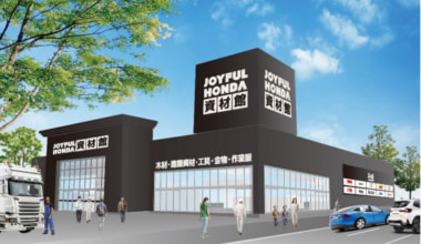 ジョイフル本田／新業態「資材館 伊勢崎韮塚町店」6／10オープン