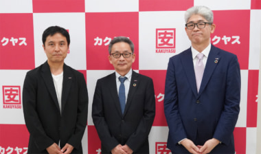 カクヤス／食材や調味料など酒類以外を強化、プラットフォーム化で他社商品も販売