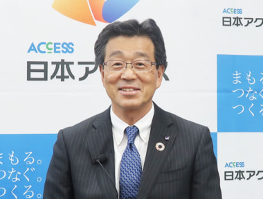 日本アクセス／28年3月期売上高2兆6500億円目指す、第9次中計を発表