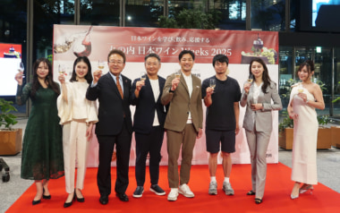 三菱地所／丸の内で日本ワインのイベント開催、6／18まで