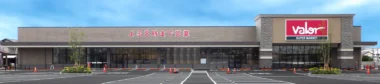 バロー／愛知県豊橋市に「豊橋菰口店」6／6オープン