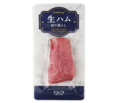 カルディ／「オリジナル 生ハム切り落とし」を自主回収、サルモネラ菌検出で