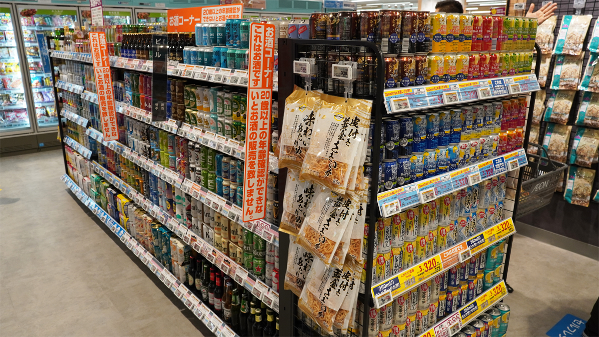 お酒コーナー