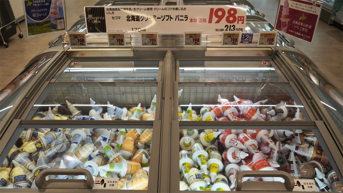 アイス売場
