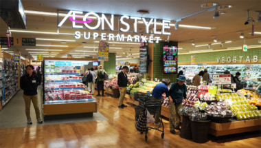 イオンリテール／「イオンスタイル大宮西口駅前」オープン、ダイエーから承継