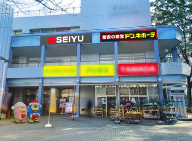 ドンキ／千葉県松戸市の西友常盤平店内に6／27新店舗オープン