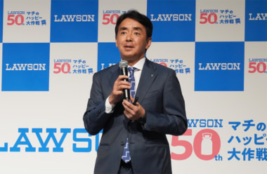 ローソン／全国展開と地域密着の両輪で国内の成長へ、竹増社長「難問に挑み続ける」
