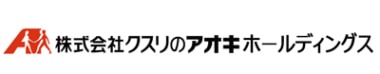 クスリのアオキ／備蓄米を石川・福井・富山県で6／10～12発売、5kg税込2139円
