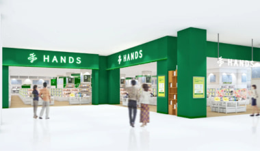 ハンズ／福岡県粕屋町に「イオンモール福岡店」9／4オープン