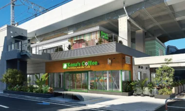 コナズ珈琲／東京都杉並区に「西荻窪店」6／26オープン、おつまみメニューを用意
