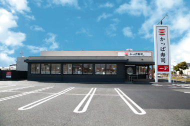 かっぱ寿司／一部店舗で営業時間を最長23時30分まで拡大