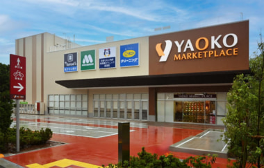 ヤオコー／東京都杉並区に「杉並桃井店」オープン、23区初出店で売上30億円目指す