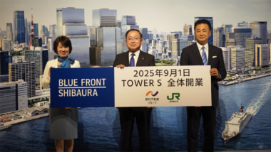 ブルーフロント芝浦／「TOWER S」9／1全体開業、1～3階に飲食店など29店舗オープン