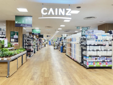カインズ／千葉県成田市に「ユアエルム成田店」2025年秋オープン
